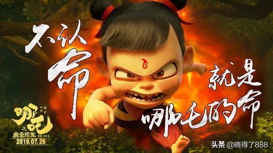 2019年夏天最火的电影是什么,为什么？