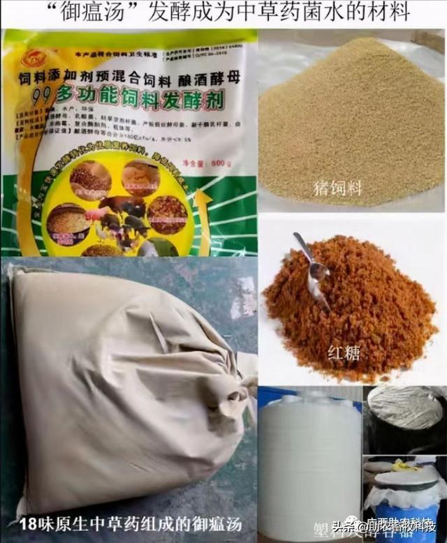 磺胺间甲氧嘧啶钠:猪得了脑炎型链球菌，该用什么药？