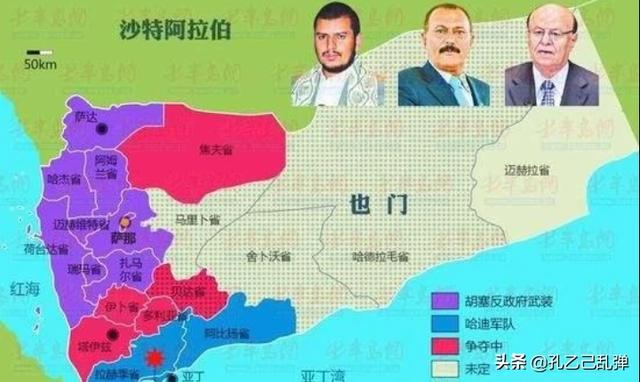 胡塞武装再次击落F-15,你觉得可能吗？