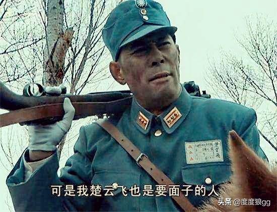 《亮剑》楚云飞送给李云龙一个营的装备,阎长官为何没有生气？