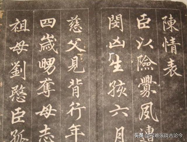 抒情 中国古代三大抒情文章是哪三篇 分别代表什么感情 俞平伯是什么代表人物 瞻归短文学