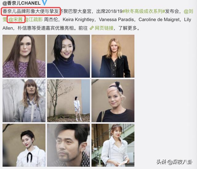 宋茜回应恶评:如何评价宋茜微博疑似回应雪莉事件恶评？