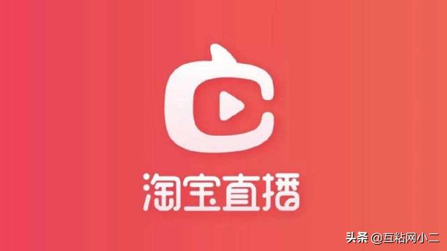新手淘宝直播,每天最低多少小时好？