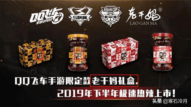 老干妈陶华碧能打赢这场官司吗？