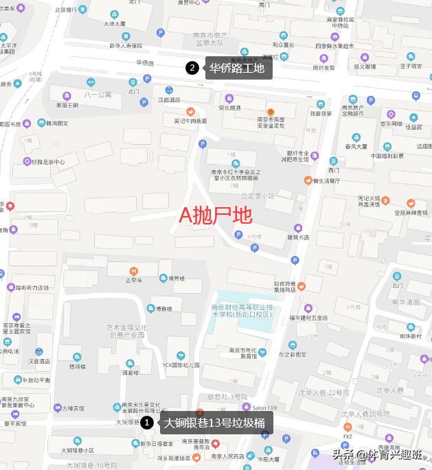有哪一件至今未破的悬案是差一点就可以破获的？为什么？