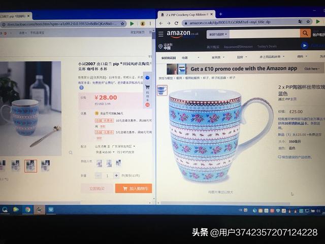 打工的,月入五万以上的有哪些行业？