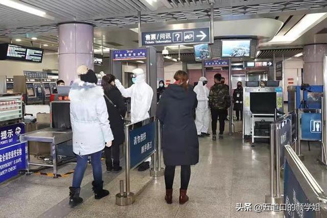研究生考试今年因为疫情扩招了,明年还会继续扩招吗？