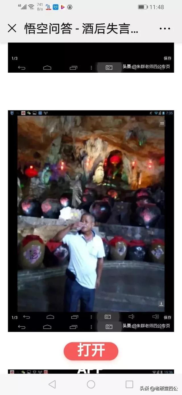 什么食品可以放10年以上还可以吃？插图26