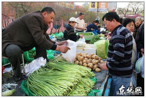 现在什么工作工资高，现在就目前来说，哪个单位或者哪个行业工资高