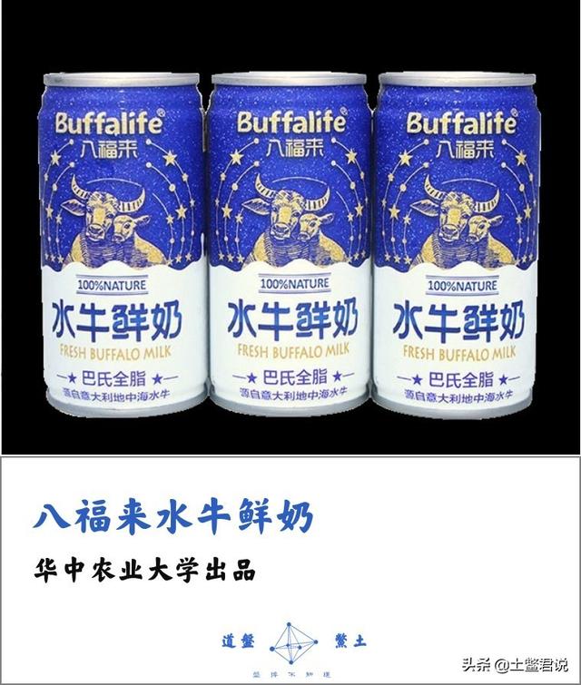 三毛别罴事件:小区免费安装电梯，装好后刷脸，坐一次三毛钱，请问这是什么套路