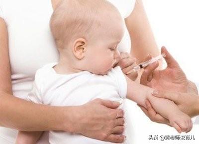 8个月宝宝打完疫苗出完疹子两天后发低烧怎么办？