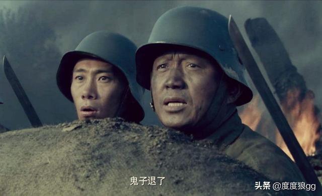 锦州齐三磊枪杀案:战争中阵地前的尸体去哪了？都怎么处理呢？