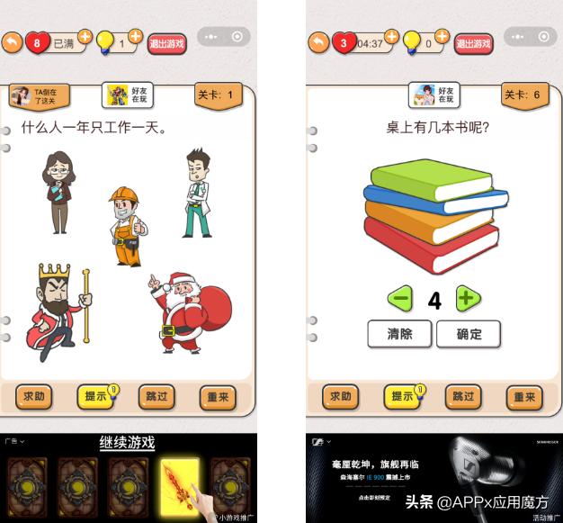 俗话说，