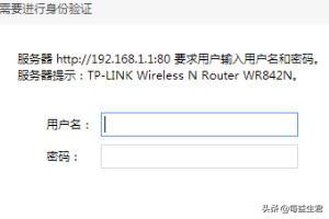 无线路由器怎么改密码,怎么样如何修改路由器密码？