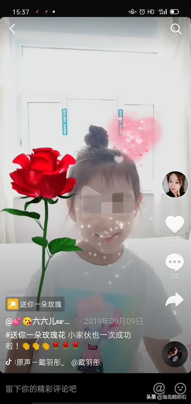 颜艳红虐童事件:深圳的虐童事件，现在怎么样了