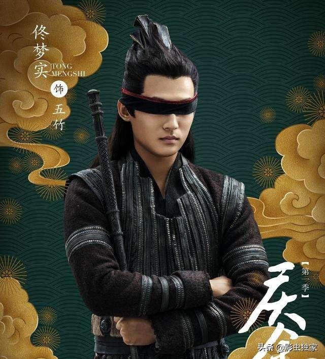 《庆余年》中五竹叔到底是谁？来历是怎样的？