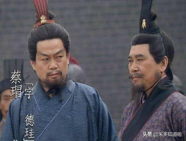 蔡瑁怎么死的:赤壁之战时，蔡瑁是被曹操杀的吗？正史中是怎样的？