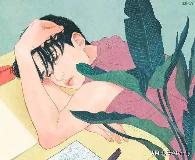 席亦舒:总感觉自己配不上另一半，应该怎么办