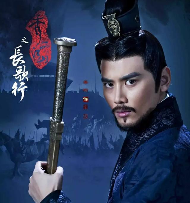 姓覃的名人:历史上姓廖的谁最有名气？
