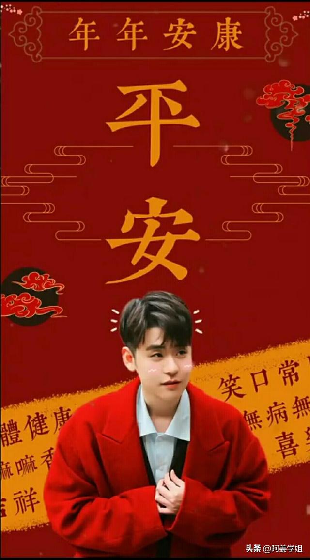 刘筱亭:德云社角儿们最令你心酸的一句话是什么？