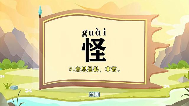 夹石镇熊家村灵异事件:在你们老家有什么奇闻怪事？