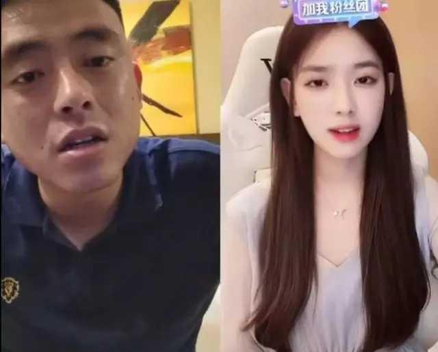 铁山靠:山东网红铁山靠，为什么快速的火了起来
