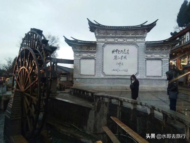 荥阳群:国内游，想带孩子“见世面”，去哪几个地方比出国<a href=https://maguai.com/list/52-0-0.html target=_blank class=infotextkey>旅游</a>都有意义？