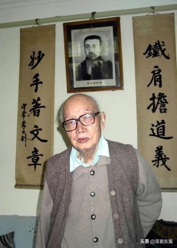 李星华:身为历史人物的后代是一种什么样的感觉？