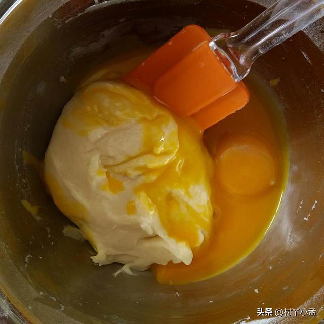 制作奇峰饼胚需要注意什么？
(图38)