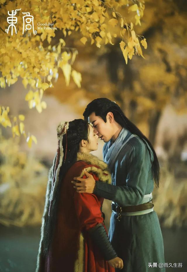 小枫自刎:这么久了，你们走出了东宫吗