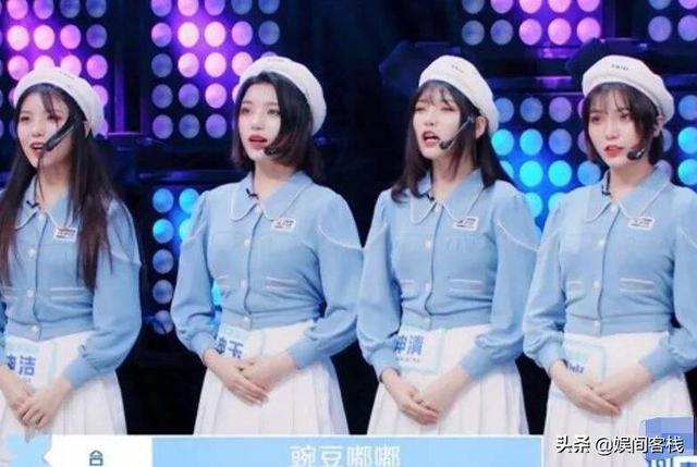 冰清玉洁四胞胎:为什么“冰清玉洁”那个小组一开始是平票