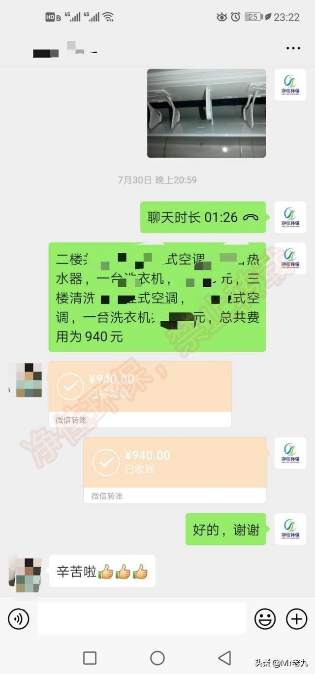 一万块如何创业，有一万块钱本钱，做哪些小生意比较好