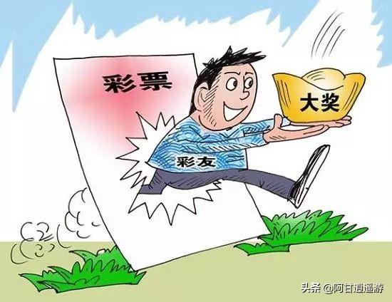 很高兴邀请回答问题!我买彩票上瘾了怎么办?整天想着一夜暴富.