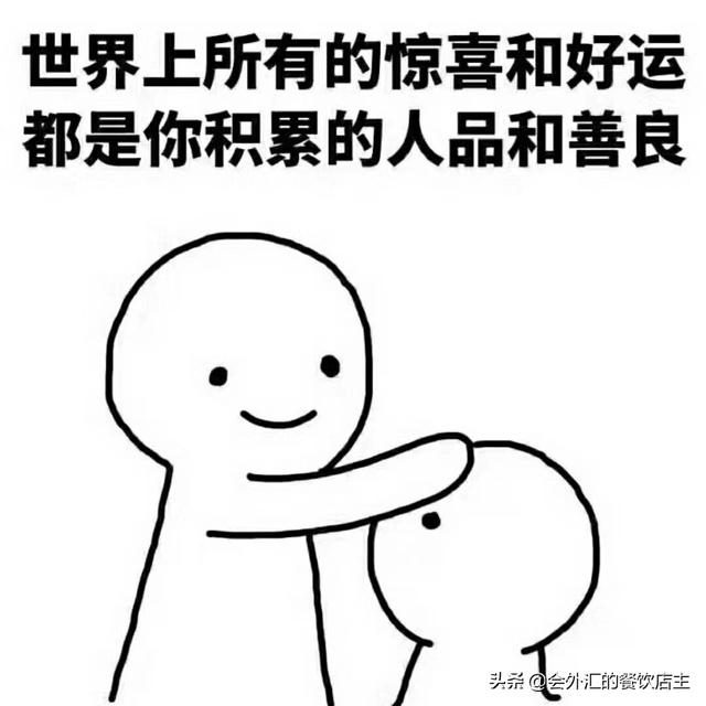 外汇交流微信群社区:刚步入外汇的萌新选择什么样的社区比较靠谱？