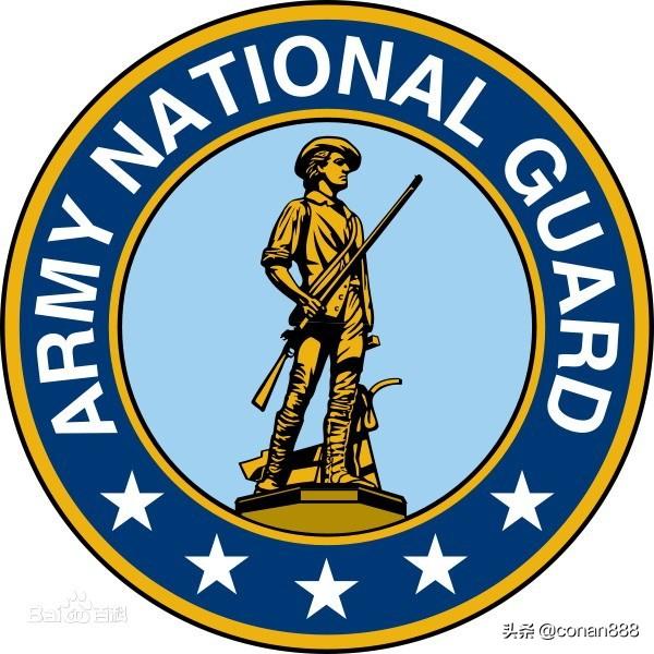 美国国民警卫队,名字高大上。其实就是民兵,对吗？