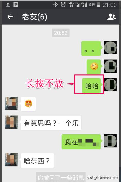 个人<a href=https://maguai.com/personal/ target=_blank class=infotextkey><a href=https://maguai.com/group/ target=_blank class=infotextkey>微信群</a></a>转发:如何在<a href=https://maguai.com/personal/ target=_blank class=infotextkey><a href=https://maguai.com/group/ target=_blank class=infotextkey>微信群</a></a>里转发文章？