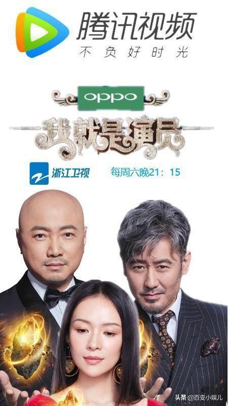 姜振宇的老婆:目前中国有哪些好看的娱乐节目？