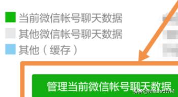 怎么可以将微信收藏的视频发布出去(微信收藏视频删除怎么恢复)