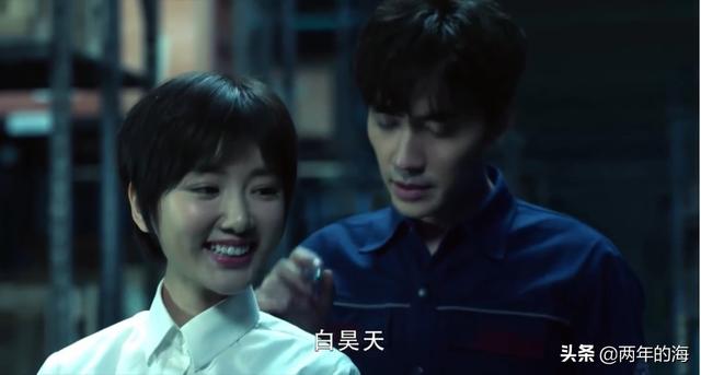王俊程:《重启之极海听雷》19集出现的“专业猎头王俊义”究竟是谁？他为什么安排吴邪进十一仓？