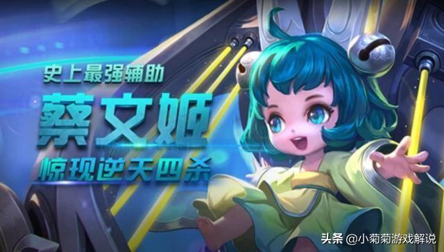 王者荣耀里哪些角色容易上手？
