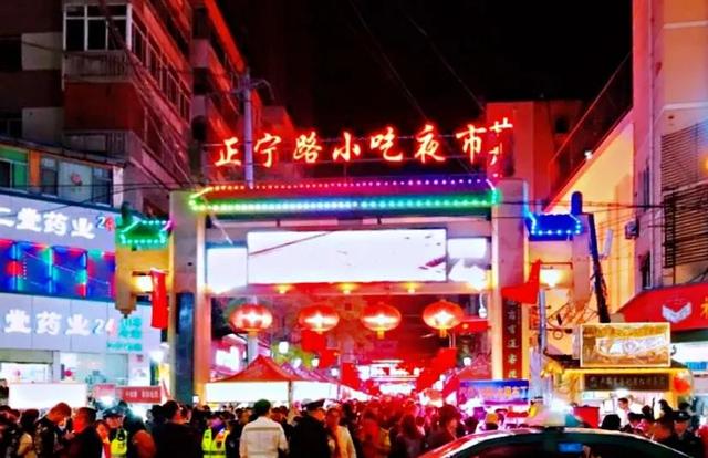 阳城人网站:想去旅游，有哪些好玩的地方啊？