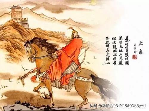 一个边塞诗人的磅礴大气,王昌龄的边塞诗体现了怎样的家国情怀？