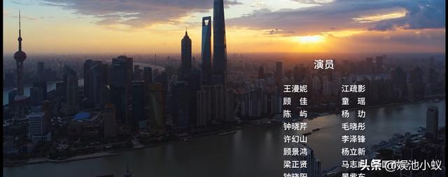 童谣的现在老公是谁:电视剧《三十而已》中江疏影童谣谁是一番，顾佳王漫妮谁是女一？