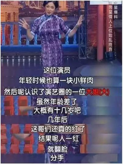 丁嘉丽照片:丁嘉丽有着怎样的艺术人生