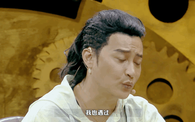 陈志朋八卦:陈志朋这几年到底经历了什么，他为何如此“辣眼睛”