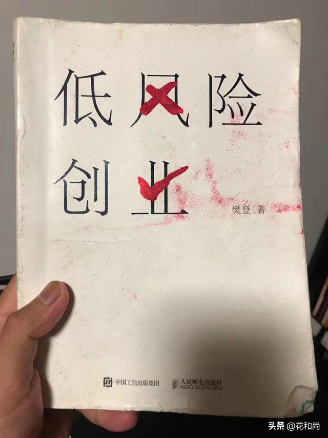 网上开店在哪里进货，网上开店卖什么？有什么进货渠道？