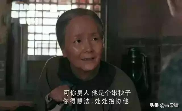 白鹿原白灵为什么换了:《白鹿原》中白孝文是从什么时候变的阴险的