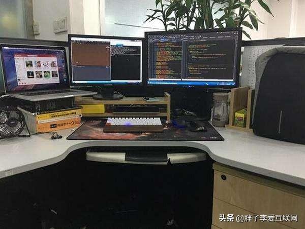 疫情当前，程序员行业远程办公会不会成为一种趋势