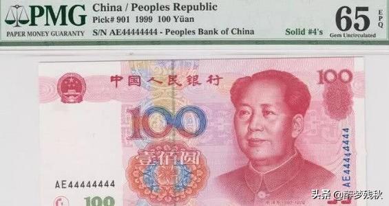 秋田犬币100倍:如果在高速路上你发现路上有一张100元，你会停车下来捡吗？