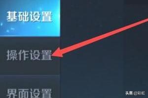 王者荣耀英雄头像,王者荣耀怎么显示攻击英雄头像？